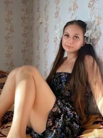 Зита