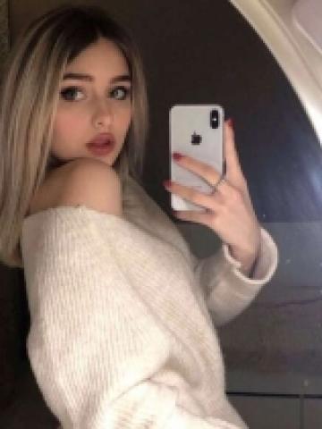 Марина